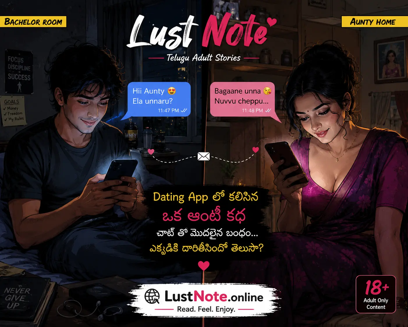 dating app lo meet ayina aunty with big boobs story scene.